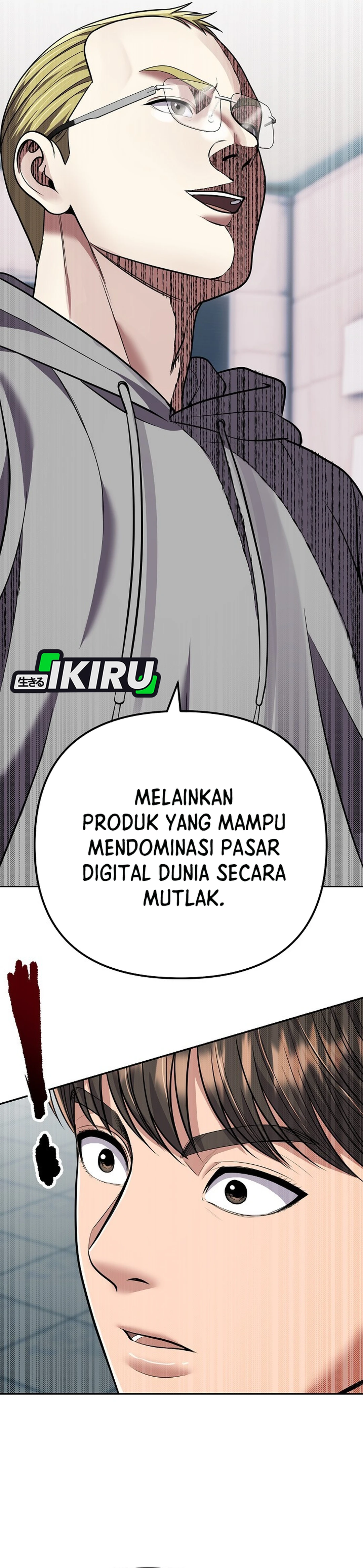 Read The New Employee Kim Chul Soo ID Manga Online
