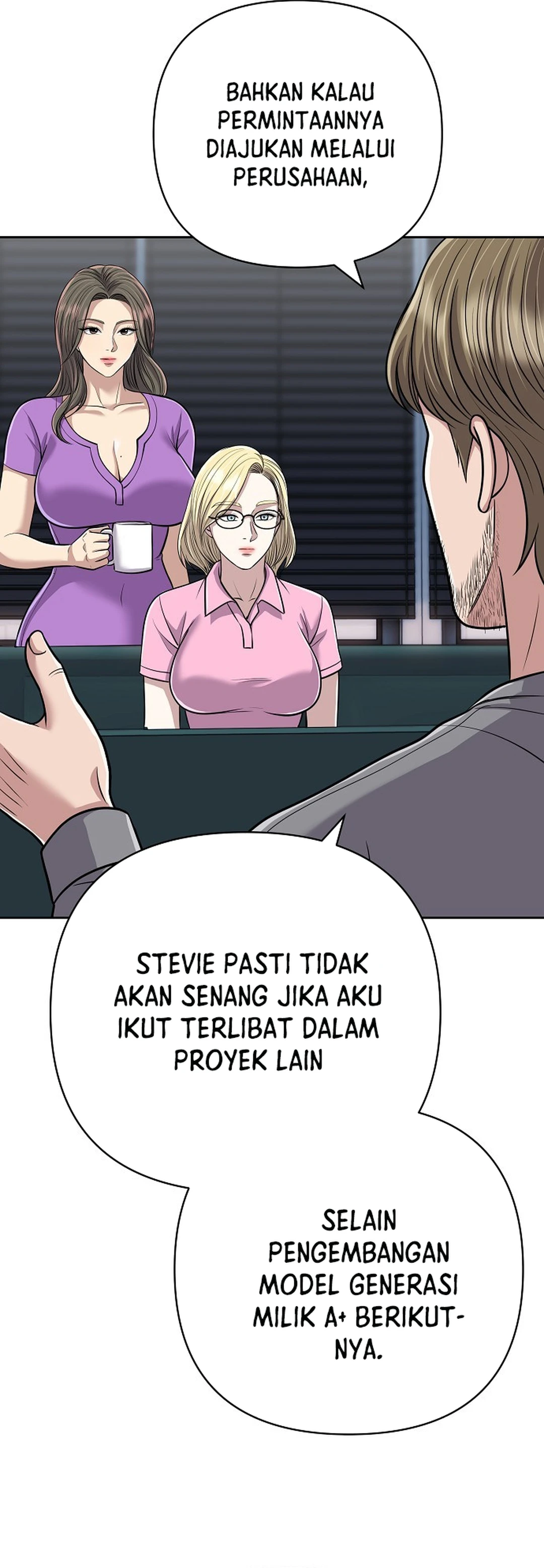 Read The New Employee Kim Chul Soo ID Manga Online
