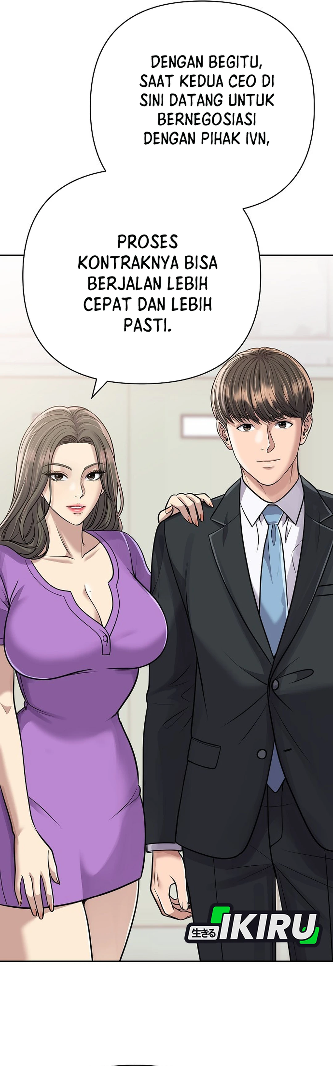 Read The New Employee Kim Chul Soo ID Manga Online