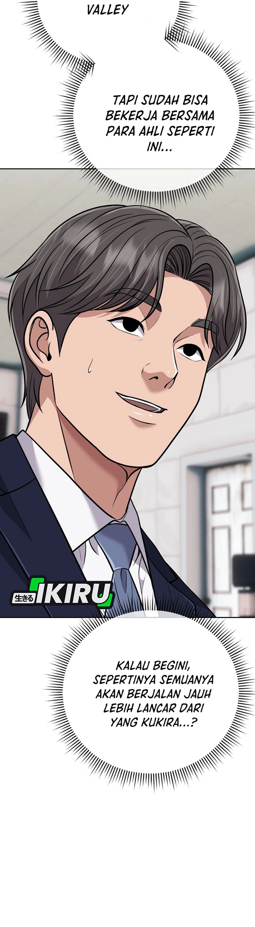 Read The New Employee Kim Chul Soo ID Manga Online