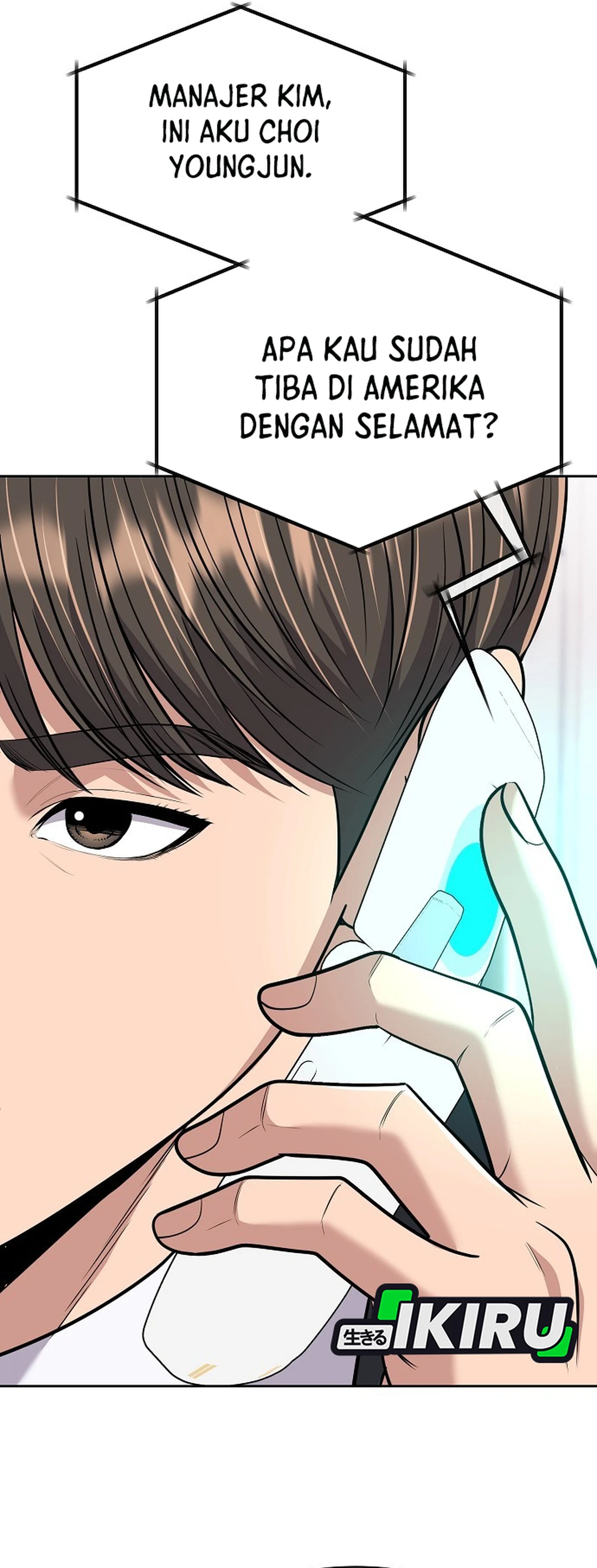Read The New Employee Kim Chul Soo ID Manga Online