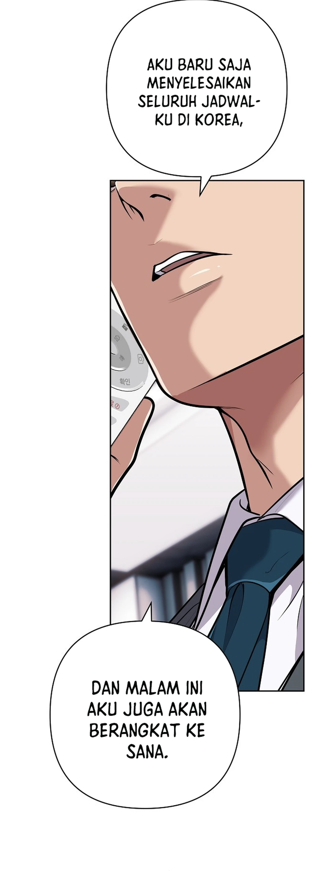 Read The New Employee Kim Chul Soo ID Manga Online