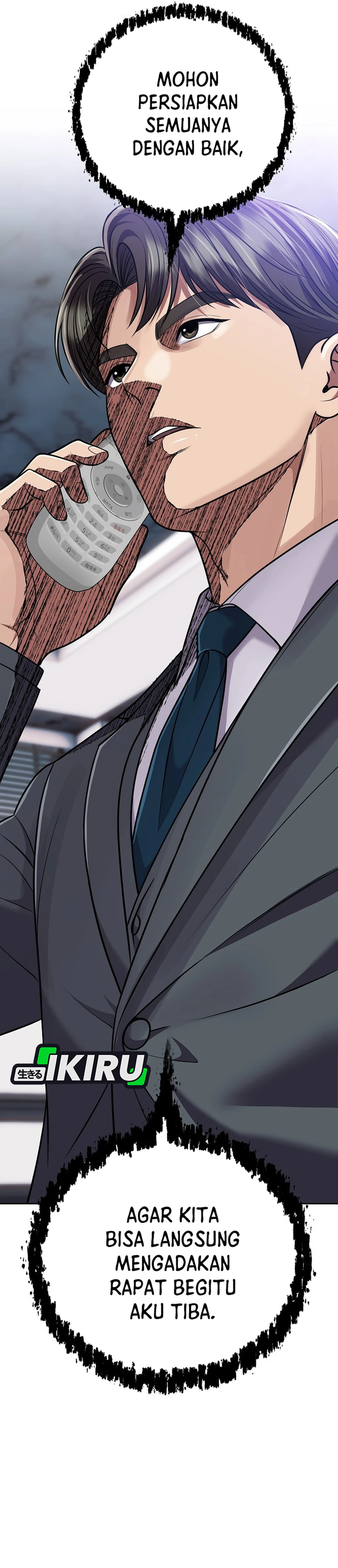 Read The New Employee Kim Chul Soo ID Manga Online
