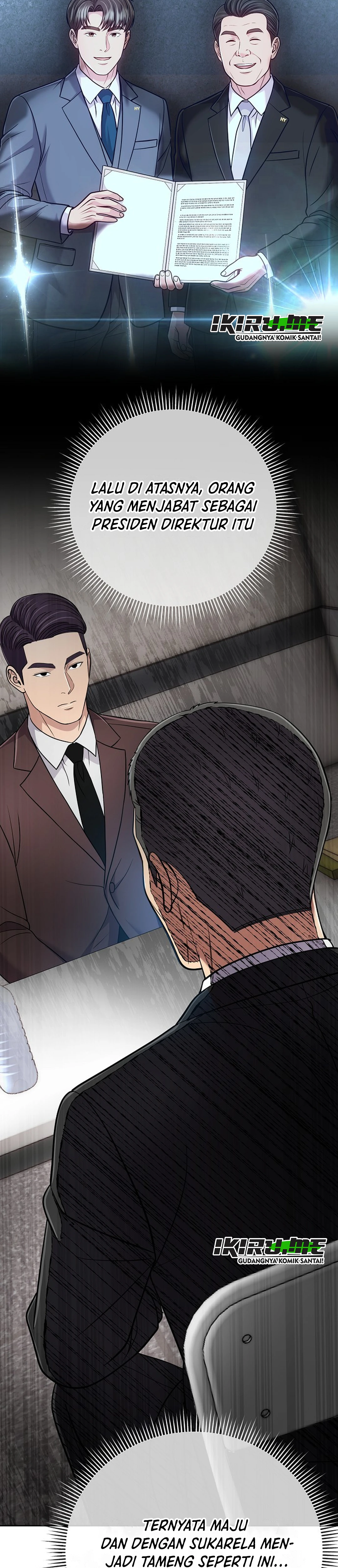 Read The New Employee Kim Chul Soo ID Manga Online