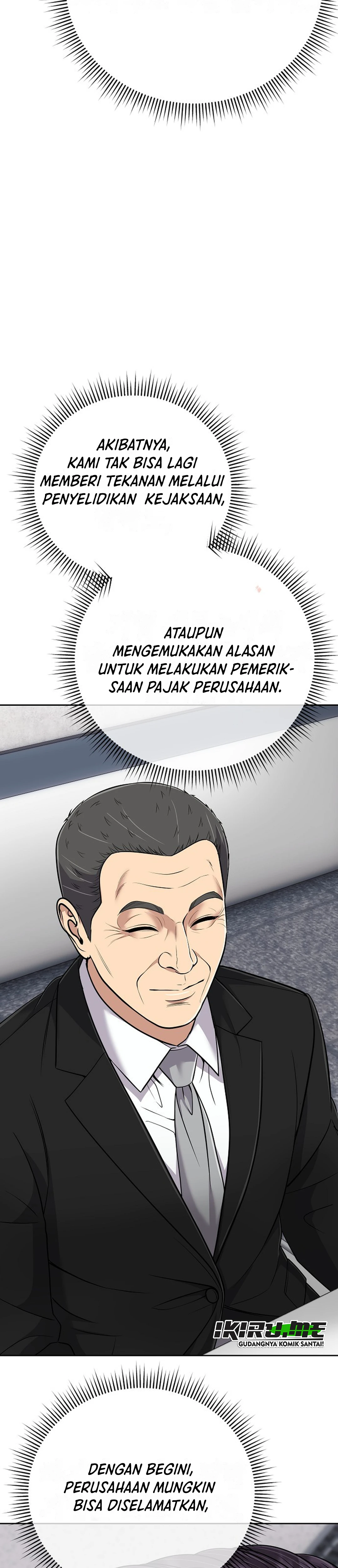 Read The New Employee Kim Chul Soo ID Manga Online