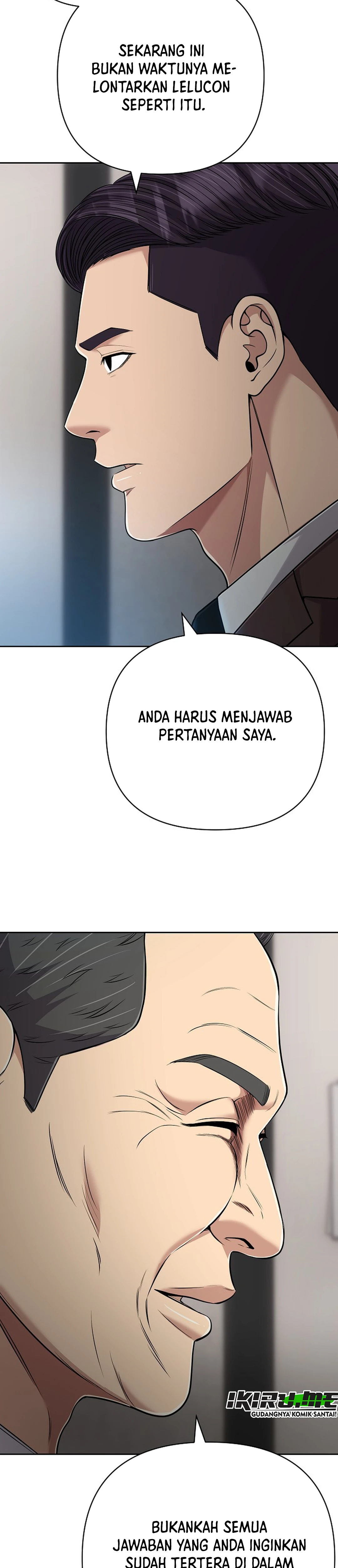 Read The New Employee Kim Chul Soo ID Manga Online