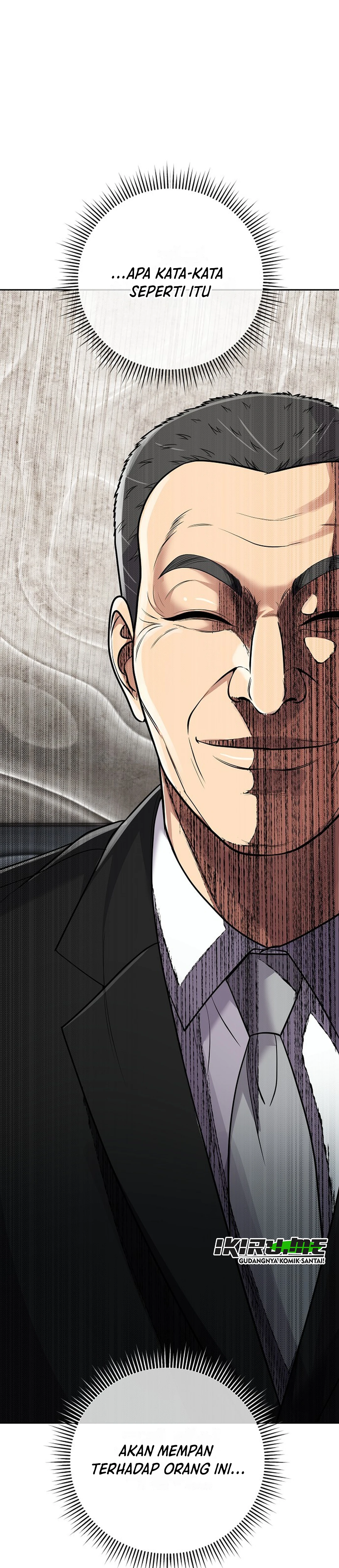 Read The New Employee Kim Chul Soo ID Manga Online