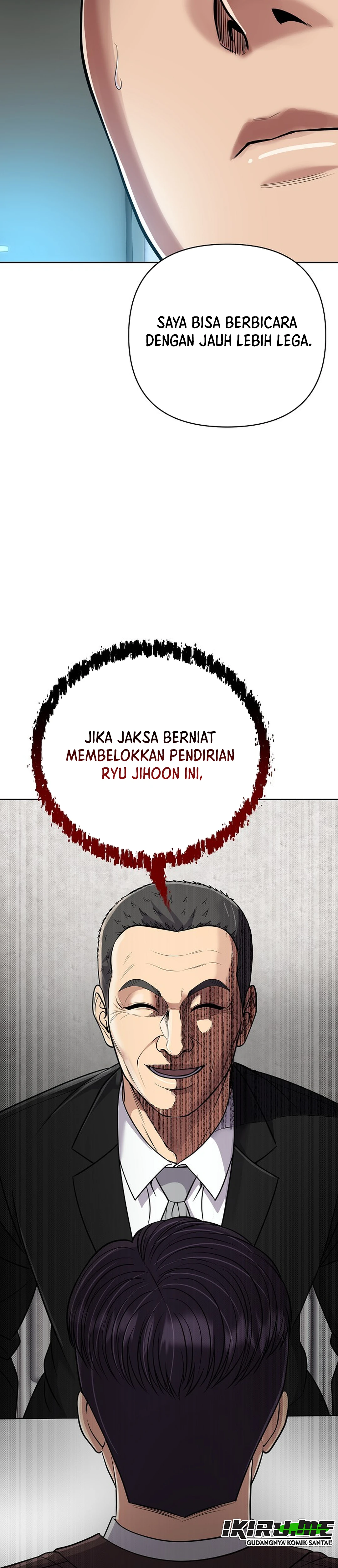 Read The New Employee Kim Chul Soo ID Manga Online