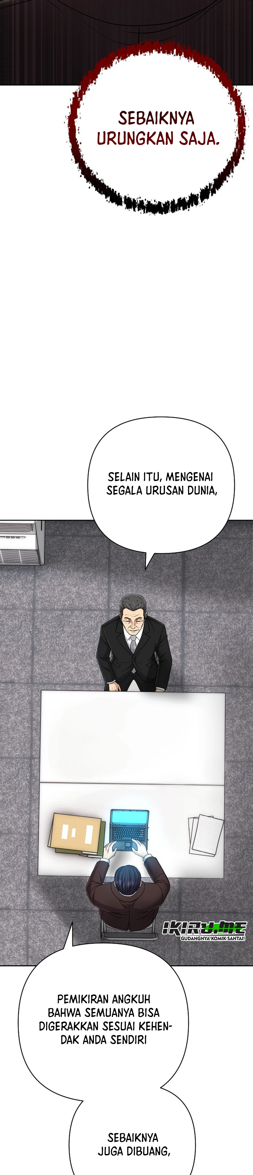 Read The New Employee Kim Chul Soo ID Manga Online