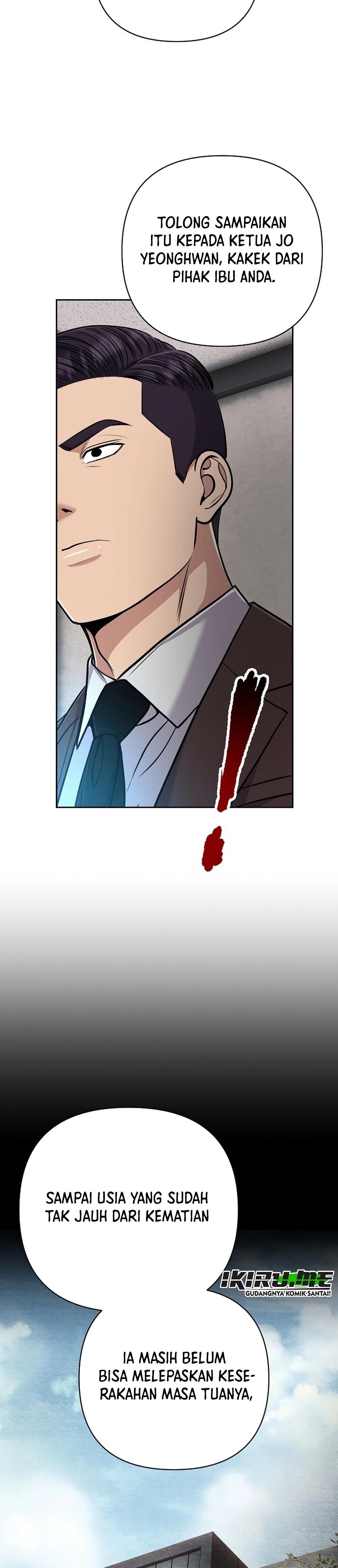 Read The New Employee Kim Chul Soo ID Manga Online