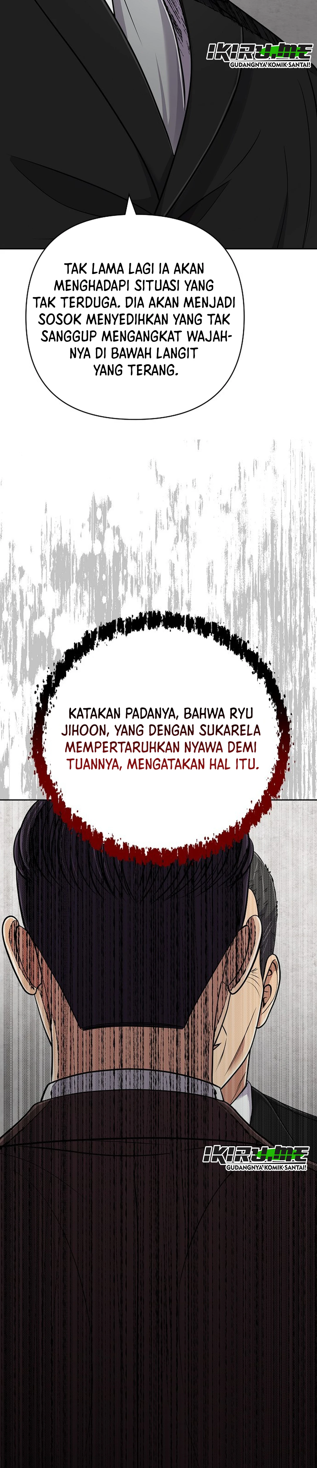 Read The New Employee Kim Chul Soo ID Manga Online