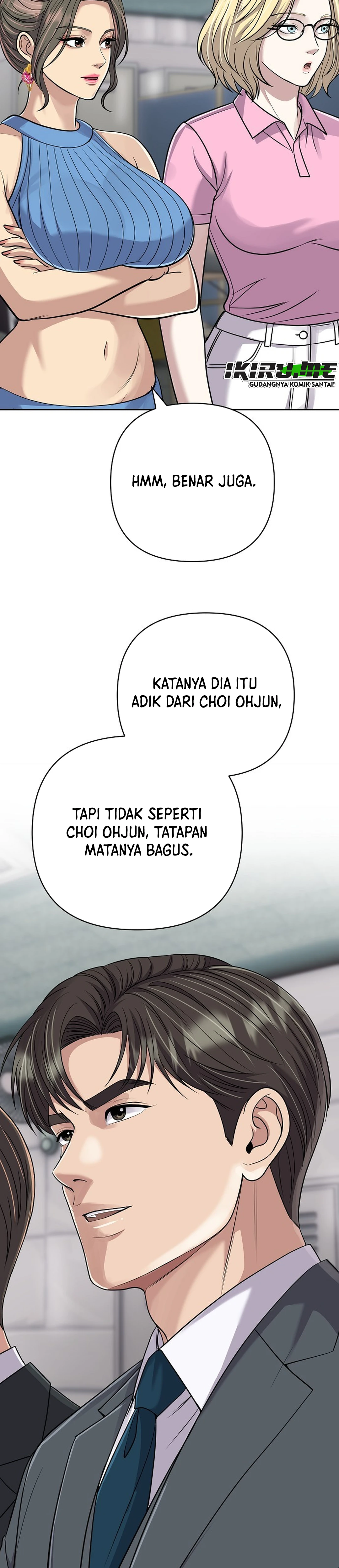 Read The New Employee Kim Chul Soo ID Manga Online
