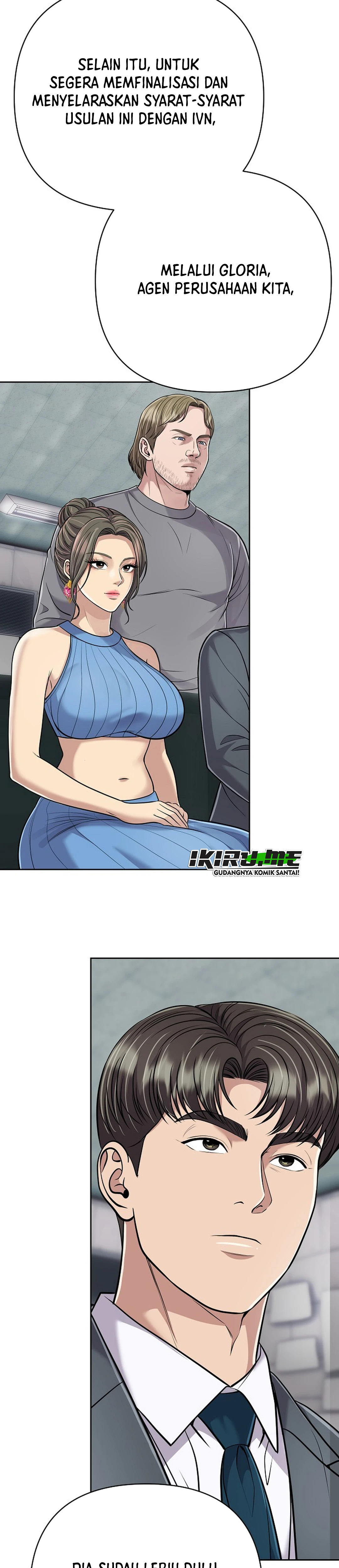Read The New Employee Kim Chul Soo ID Manga Online