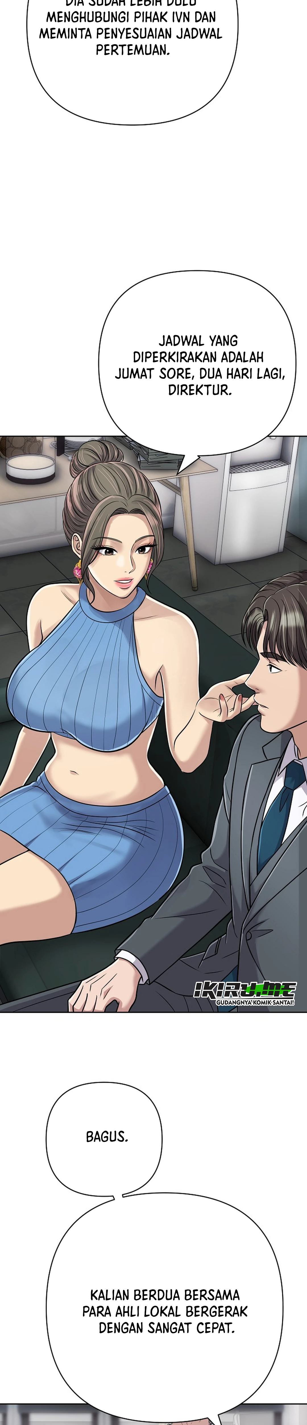Read The New Employee Kim Chul Soo ID Manga Online