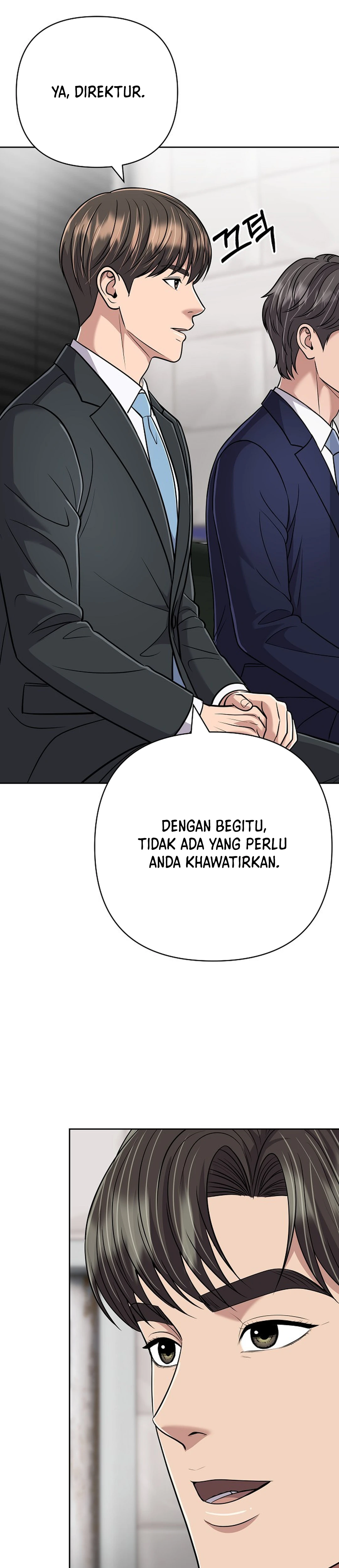 Read The New Employee Kim Chul Soo ID Manga Online