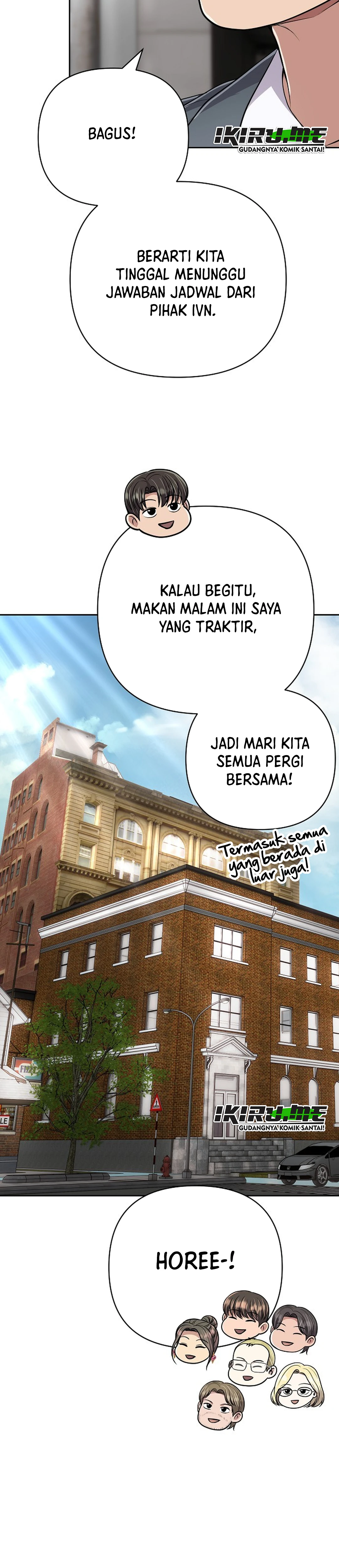 Read The New Employee Kim Chul Soo ID Manga Online