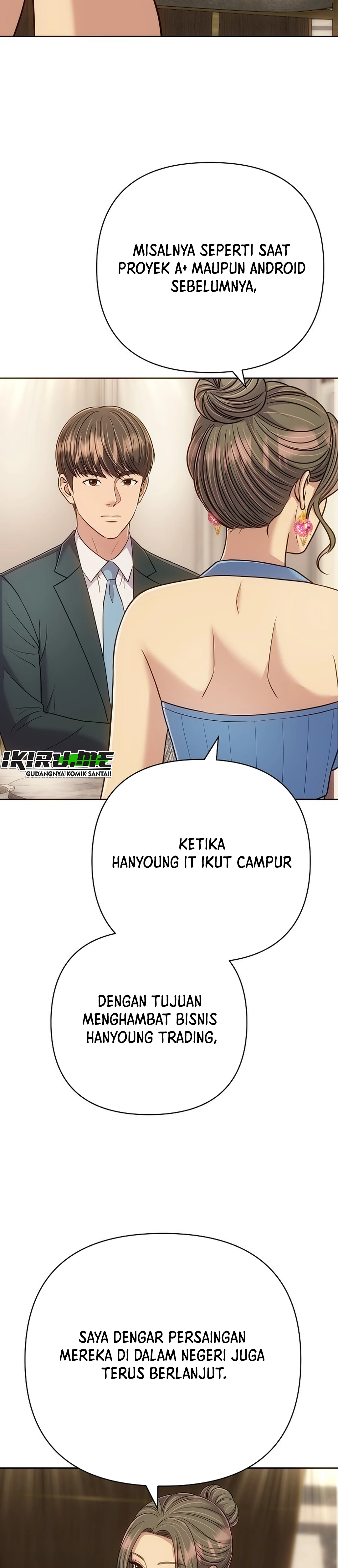 Read The New Employee Kim Chul Soo ID Manga Online