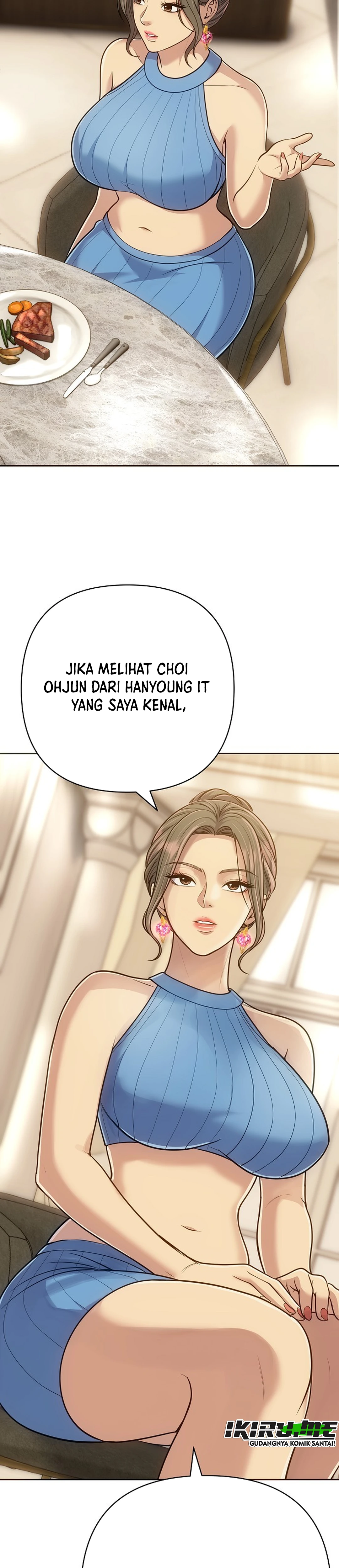 Read The New Employee Kim Chul Soo ID Manga Online