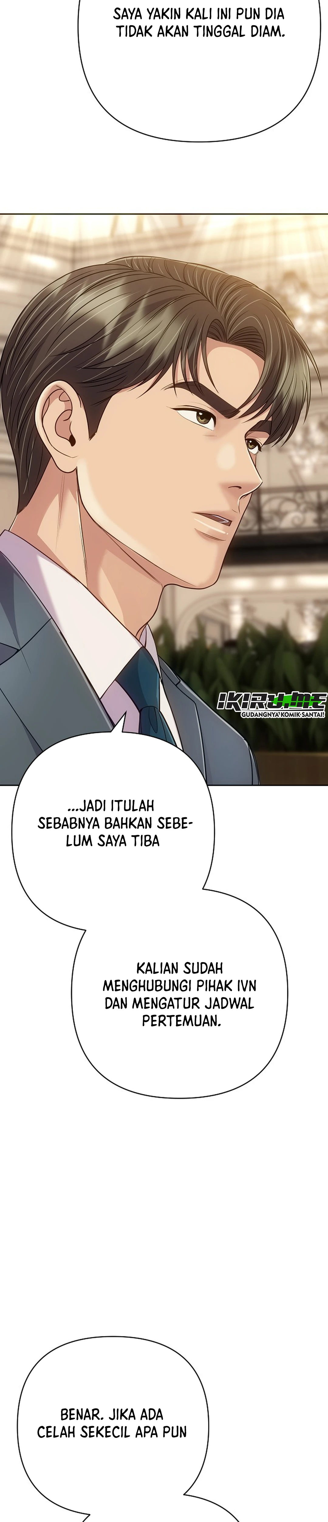 Read The New Employee Kim Chul Soo ID Manga Online
