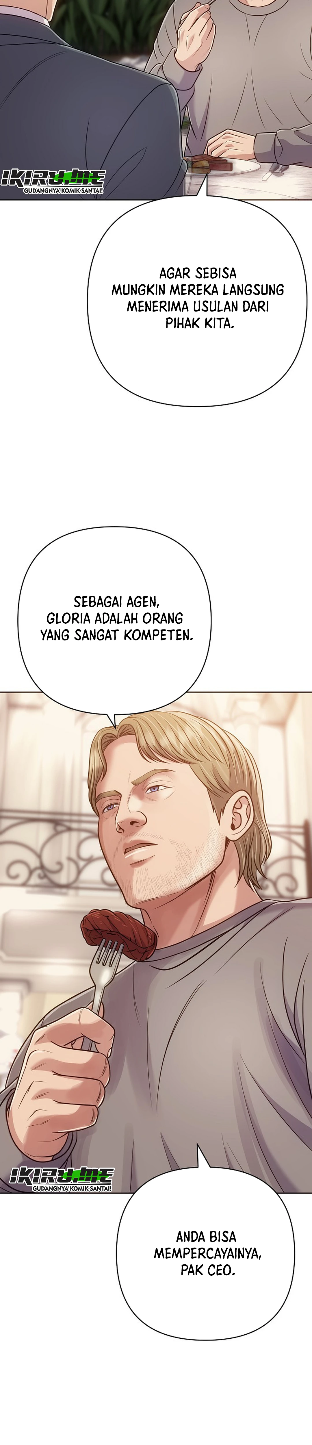 Read The New Employee Kim Chul Soo ID Manga Online
