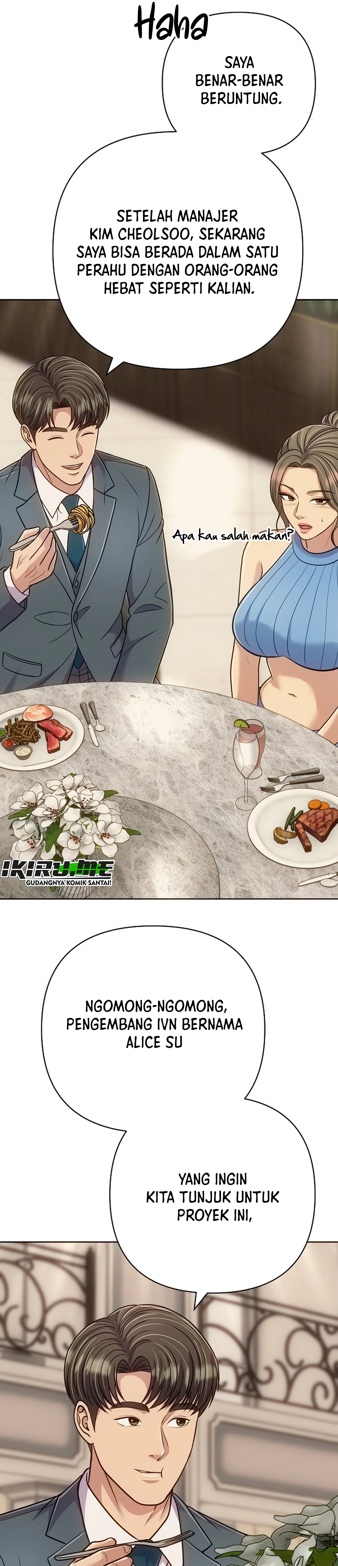 Read The New Employee Kim Chul Soo ID Manga Online