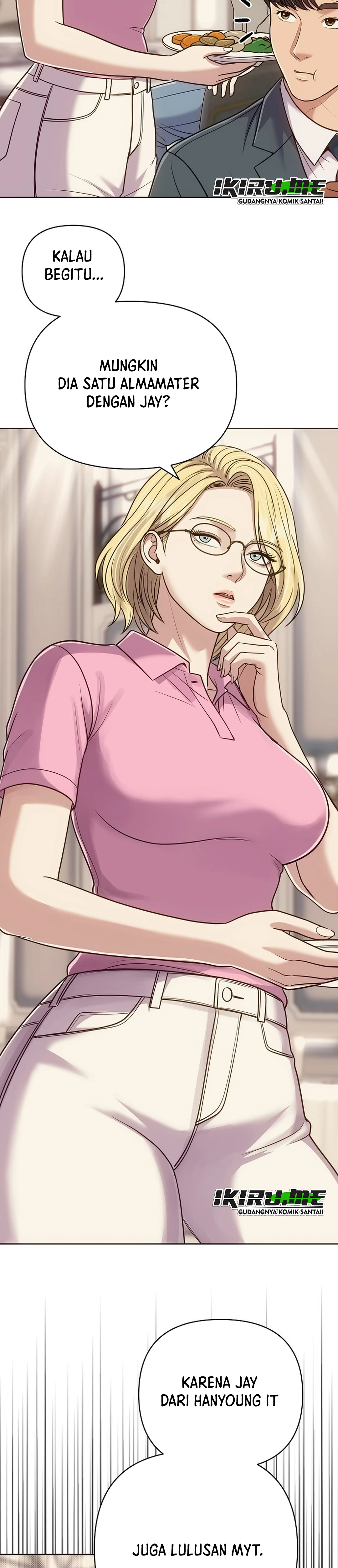 Read The New Employee Kim Chul Soo ID Manga Online