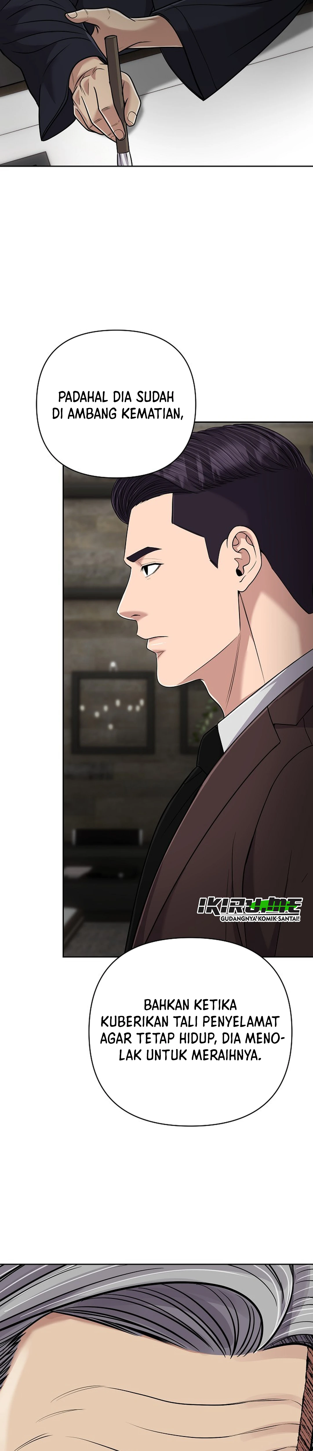 Read The New Employee Kim Chul Soo ID Manga Online