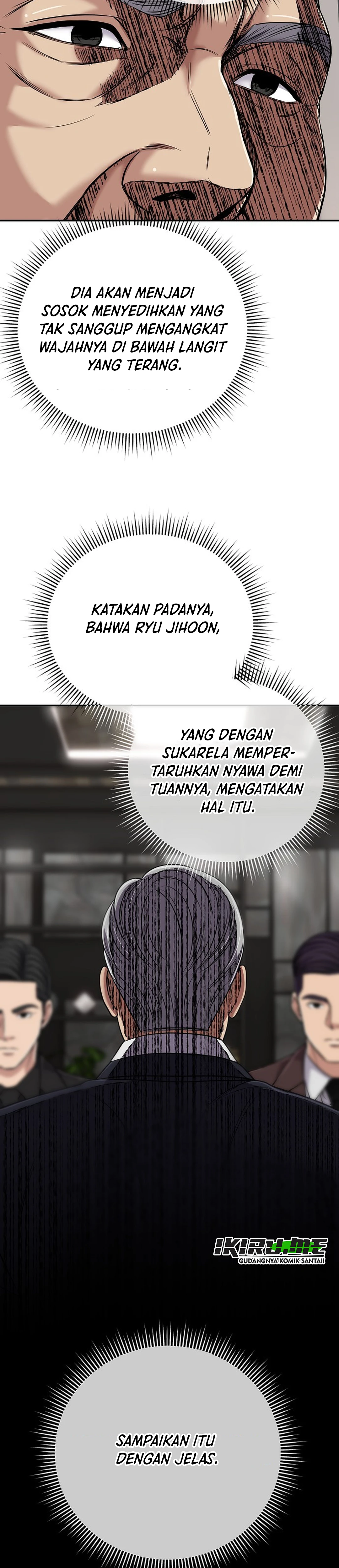 Read The New Employee Kim Chul Soo ID Manga Online