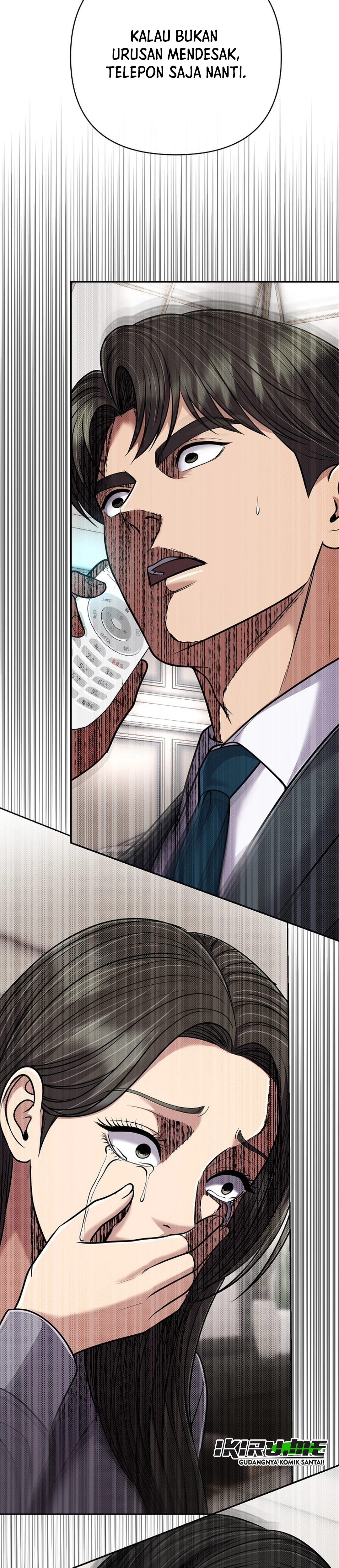 Read The New Employee Kim Chul Soo ID Manga Online