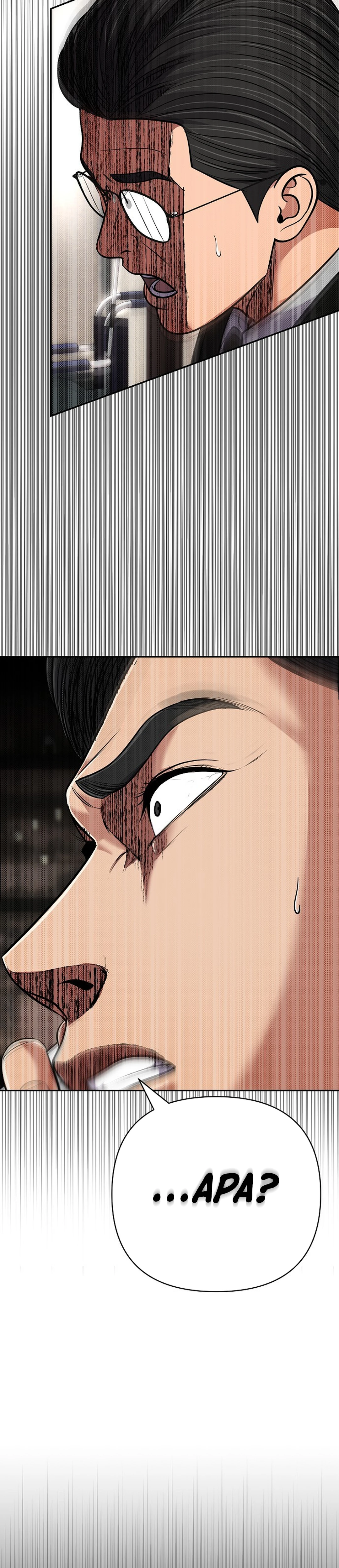 Read The New Employee Kim Chul Soo ID Manga Online