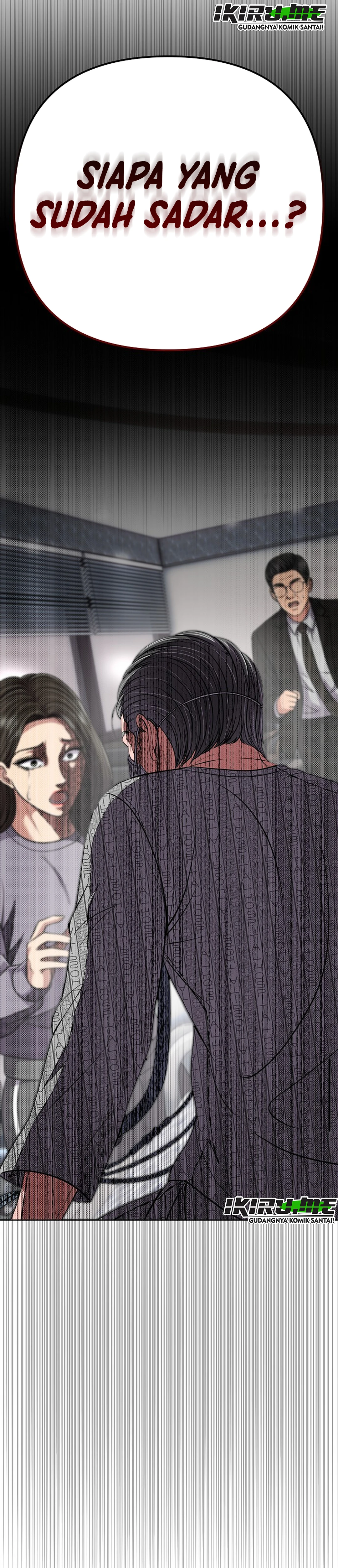 Read The New Employee Kim Chul Soo ID Manga Online