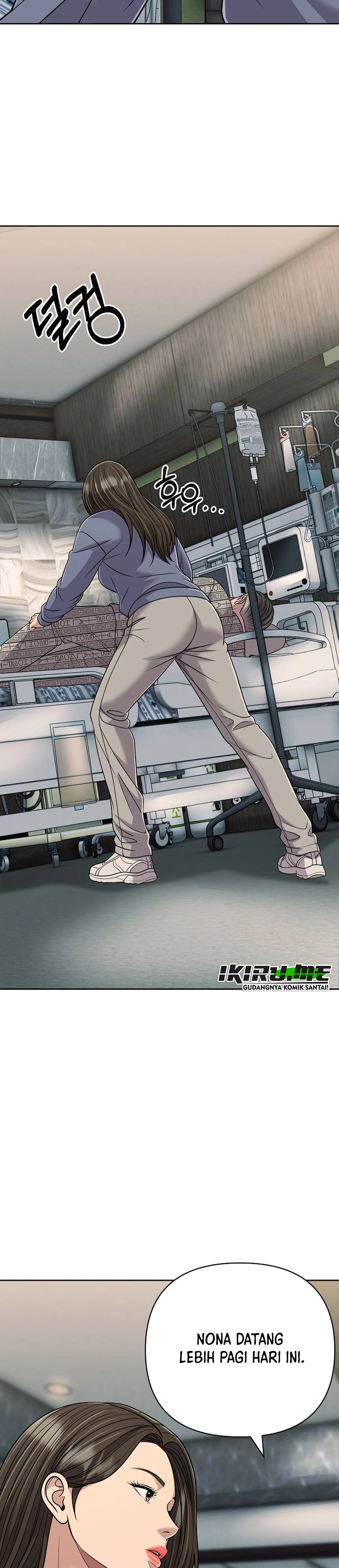 Read The New Employee Kim Chul Soo ID Manga Online