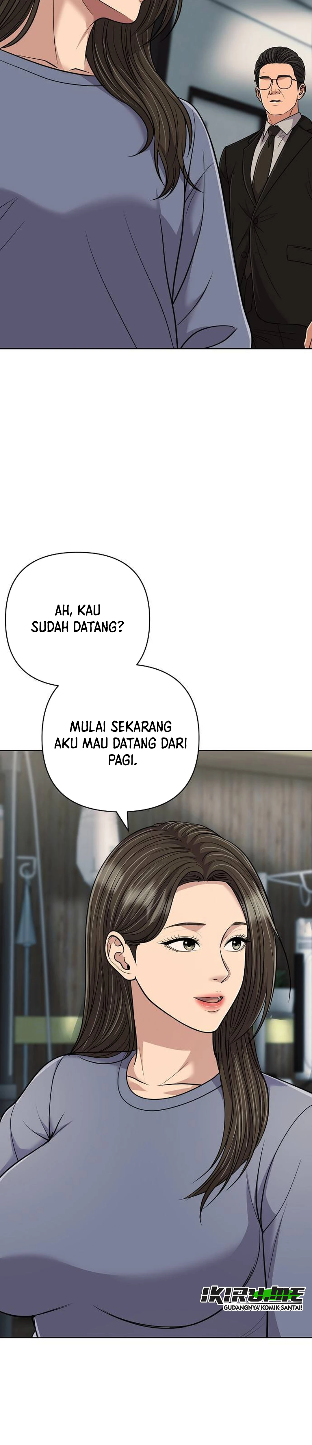 Read The New Employee Kim Chul Soo ID Manga Online