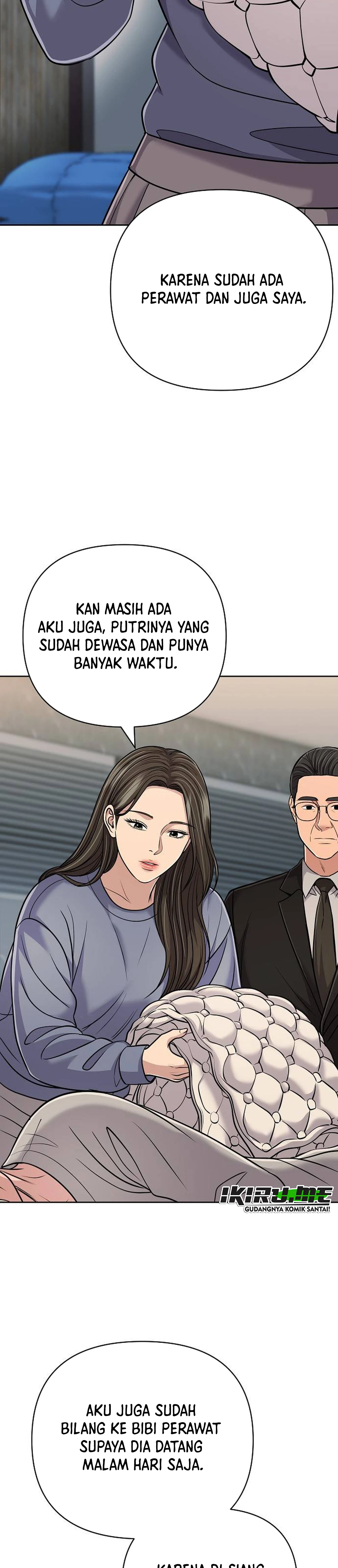 Read The New Employee Kim Chul Soo ID Manga Online