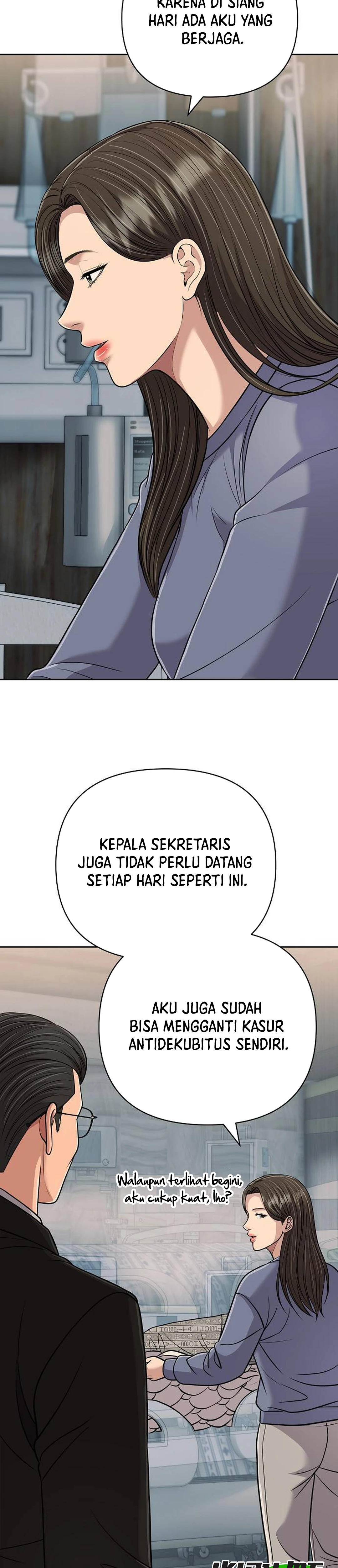 Read The New Employee Kim Chul Soo ID Manga Online