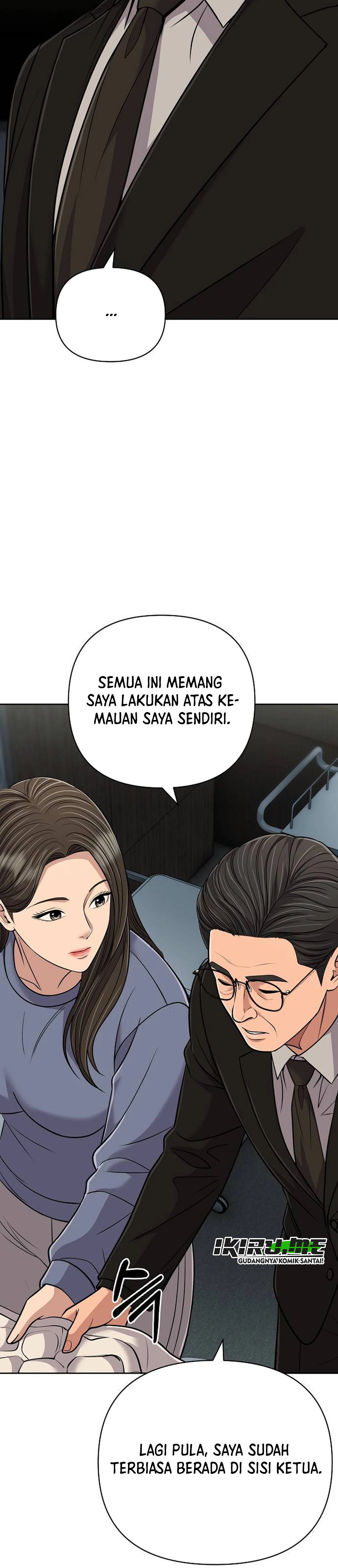 Read The New Employee Kim Chul Soo ID Manga Online