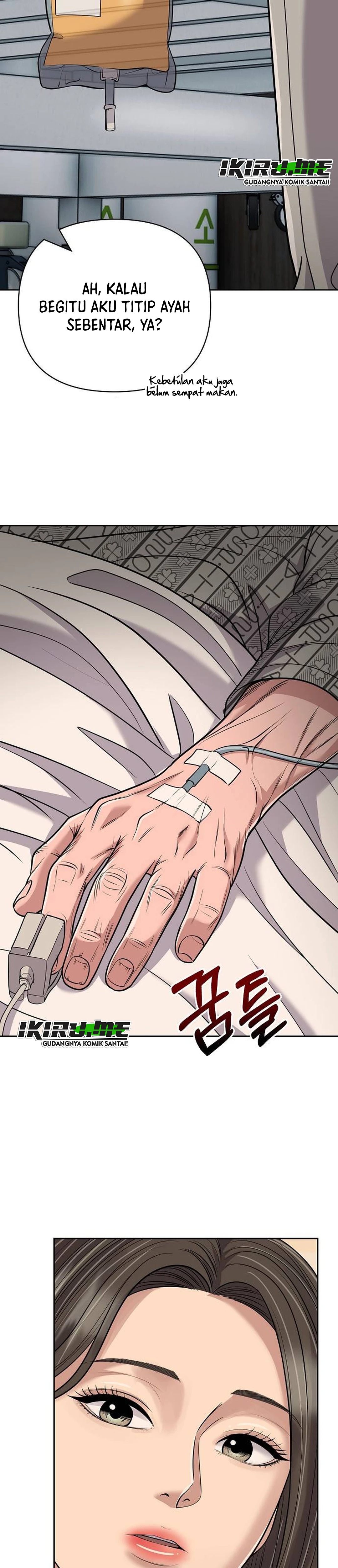 Read The New Employee Kim Chul Soo ID Manga Online