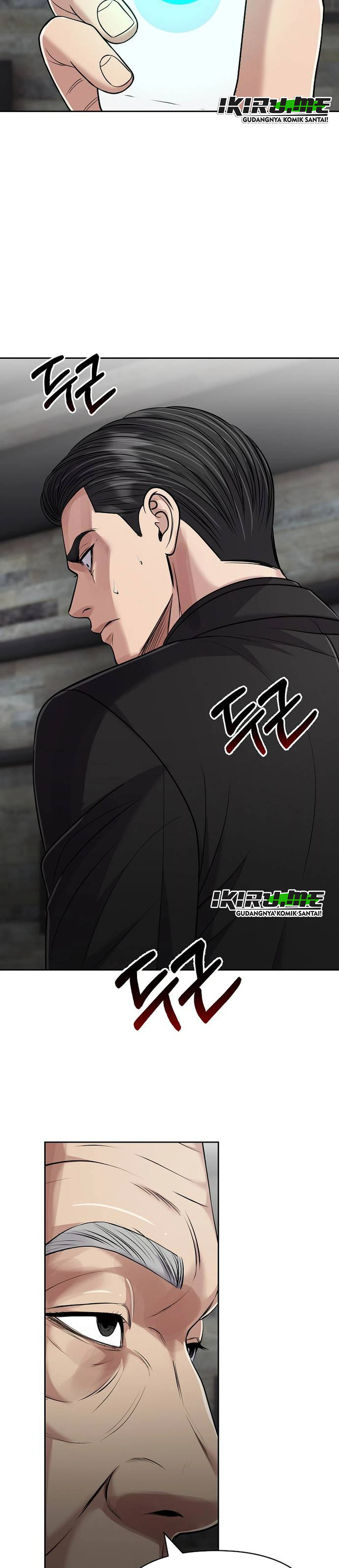 Read The New Employee Kim Chul Soo ID Manga Online