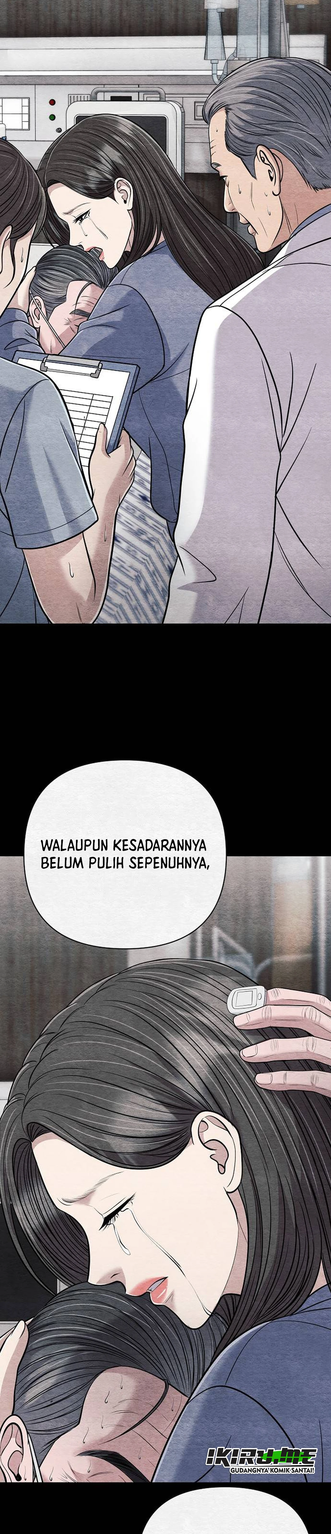 Read The New Employee Kim Chul Soo ID Manga Online