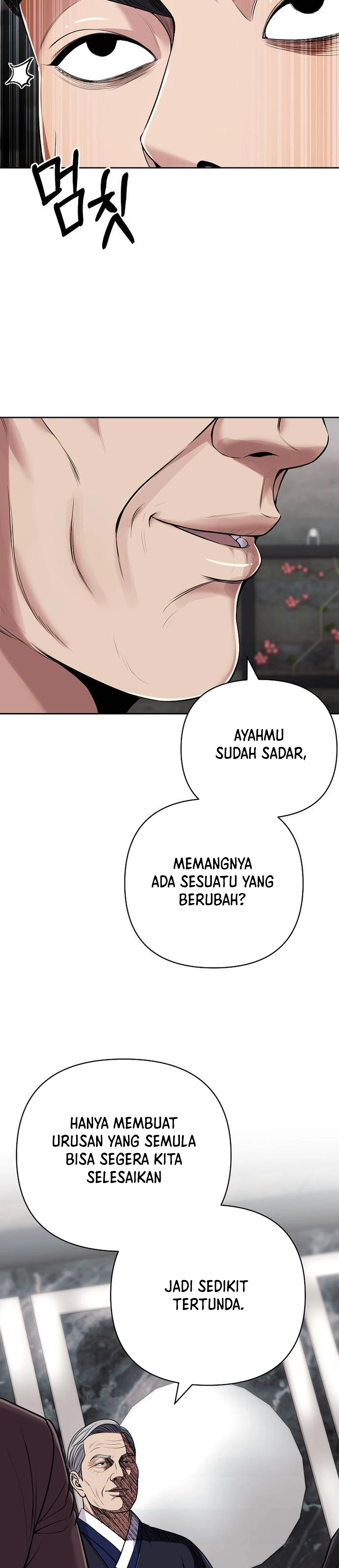 Read The New Employee Kim Chul Soo ID Manga Online
