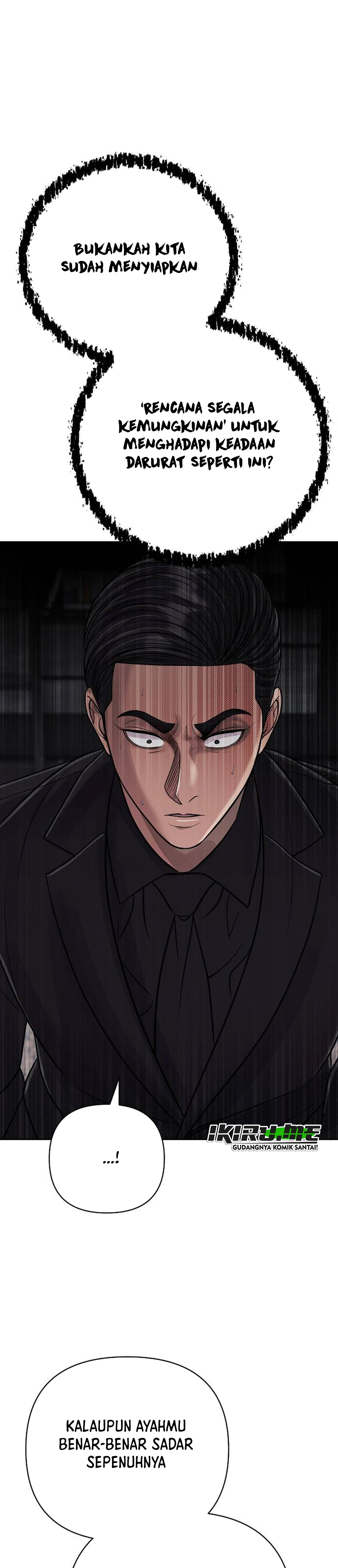 Read The New Employee Kim Chul Soo ID Manga Online