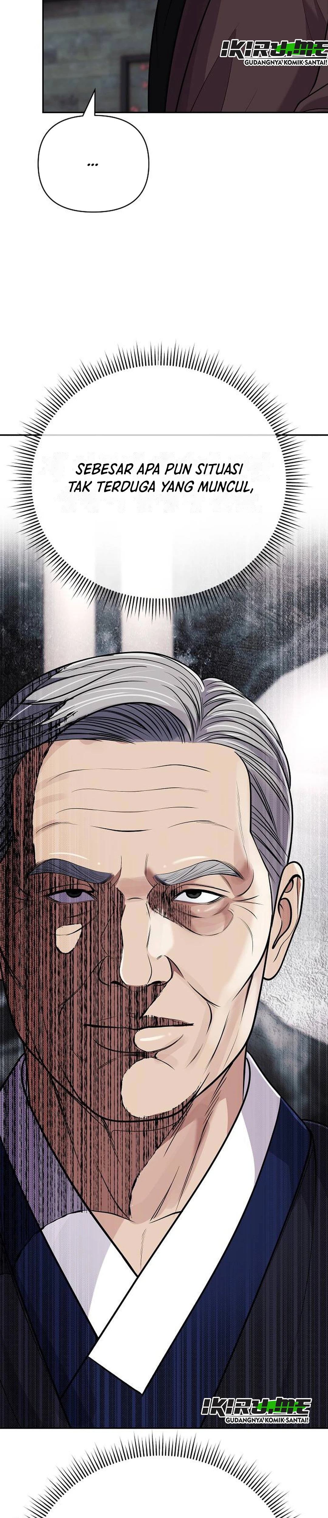 Read The New Employee Kim Chul Soo ID Manga Online