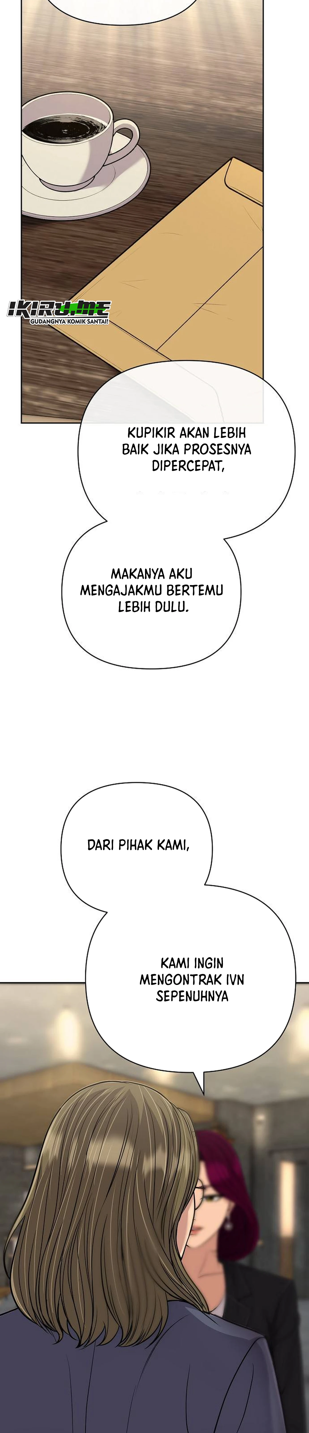 Read The New Employee Kim Chul Soo ID Manga Online