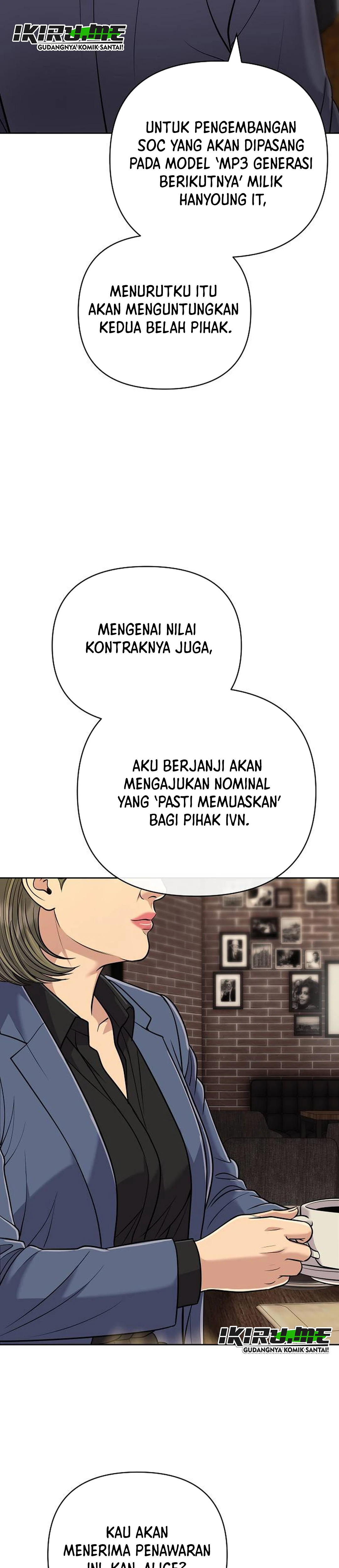 Read The New Employee Kim Chul Soo ID Manga Online
