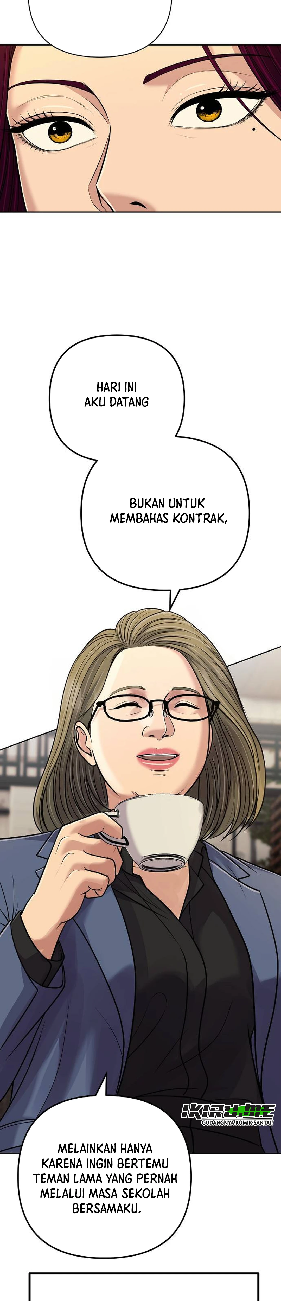 Read The New Employee Kim Chul Soo ID Manga Online