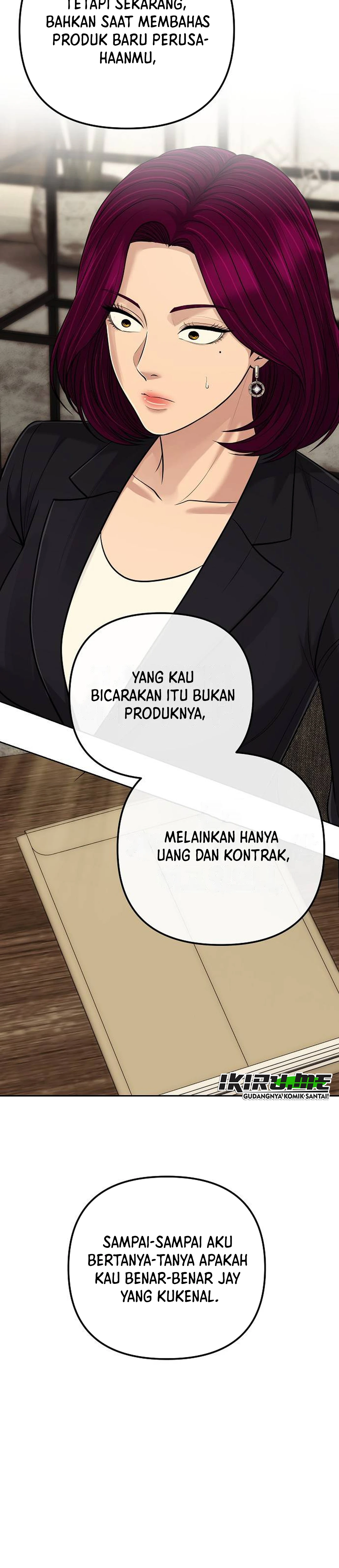 Read The New Employee Kim Chul Soo ID Manga Online