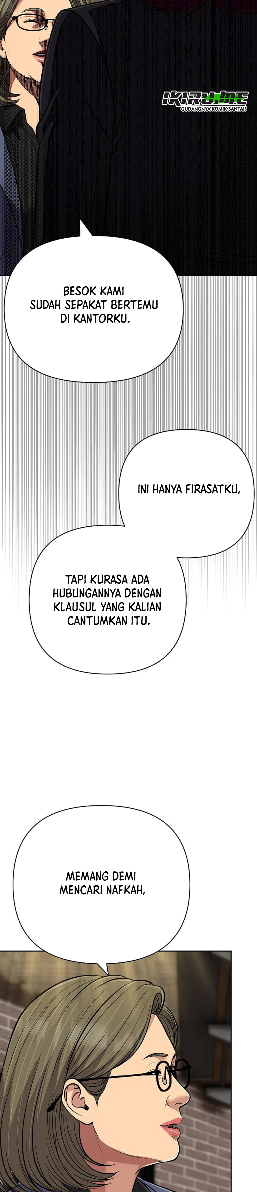 Read The New Employee Kim Chul Soo ID Manga Online