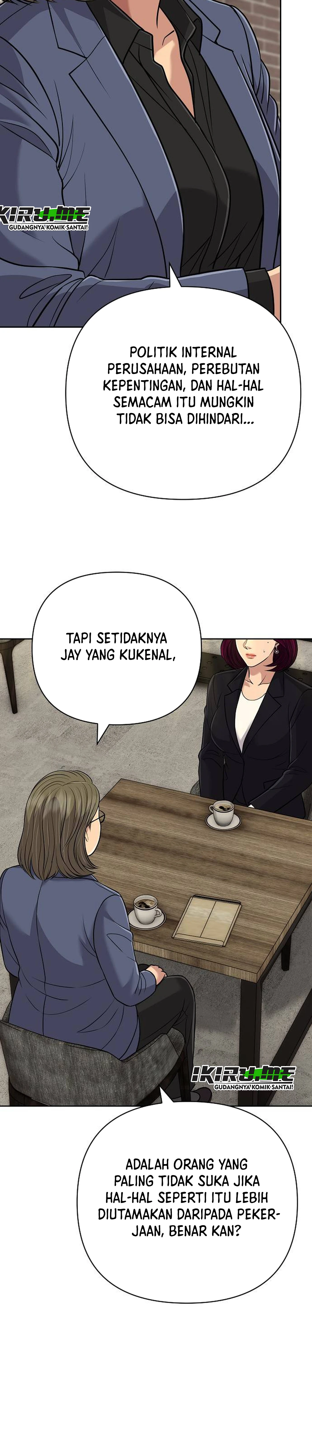 Read The New Employee Kim Chul Soo ID Manga Online