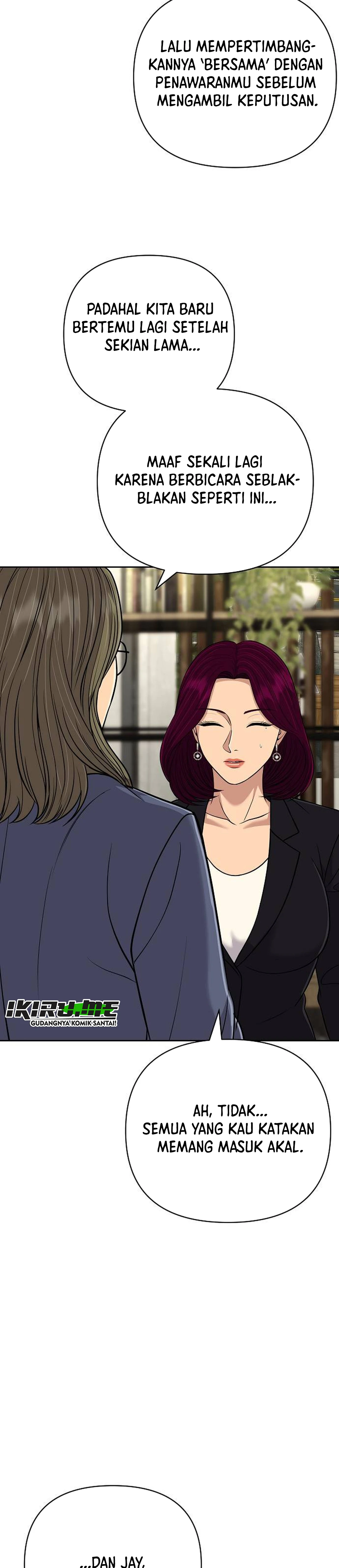Read The New Employee Kim Chul Soo ID Manga Online