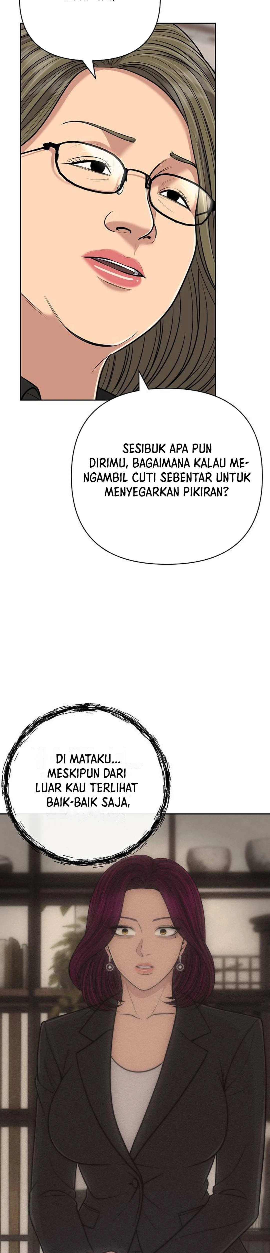 Read The New Employee Kim Chul Soo ID Manga Online